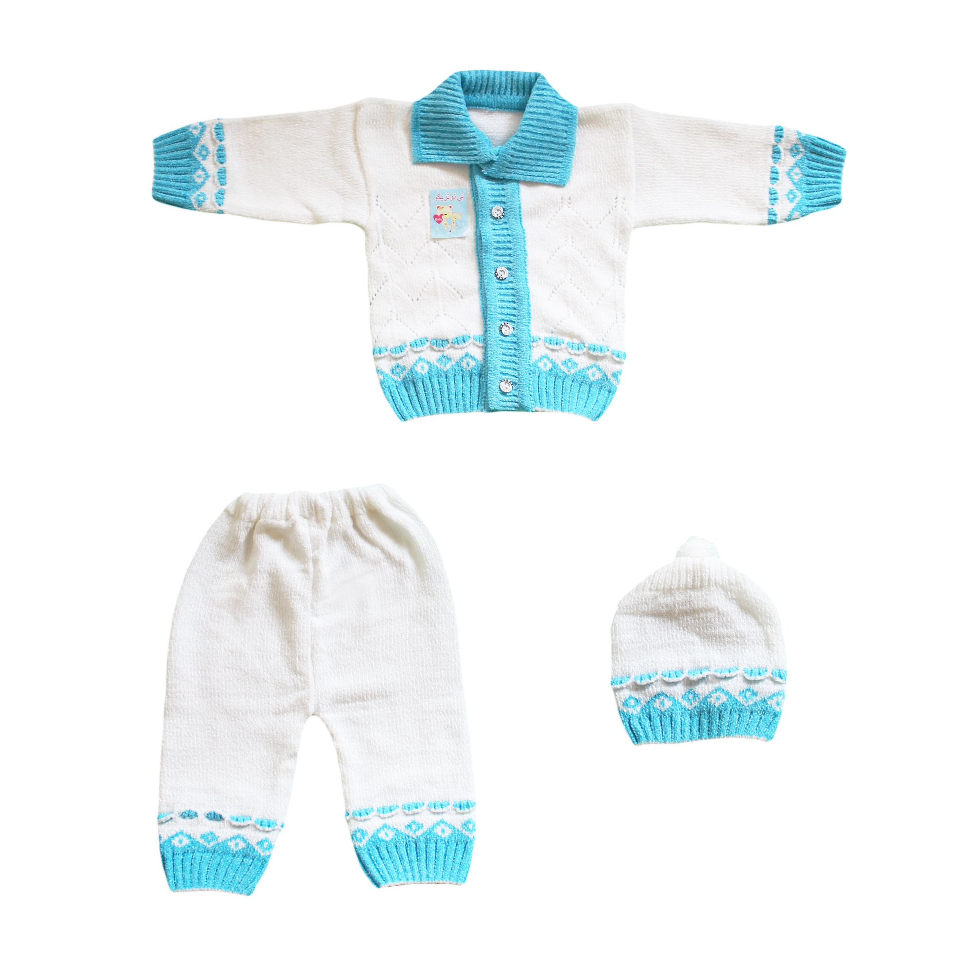 ست 3 تکه لباس بافت نوزادی مدل KI_BI_1