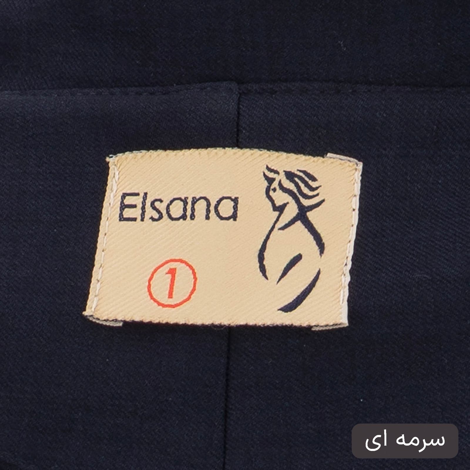 ست کت و شلوار رسمی زنانه السانا مدل ماریتا کد 2452 -  - 21