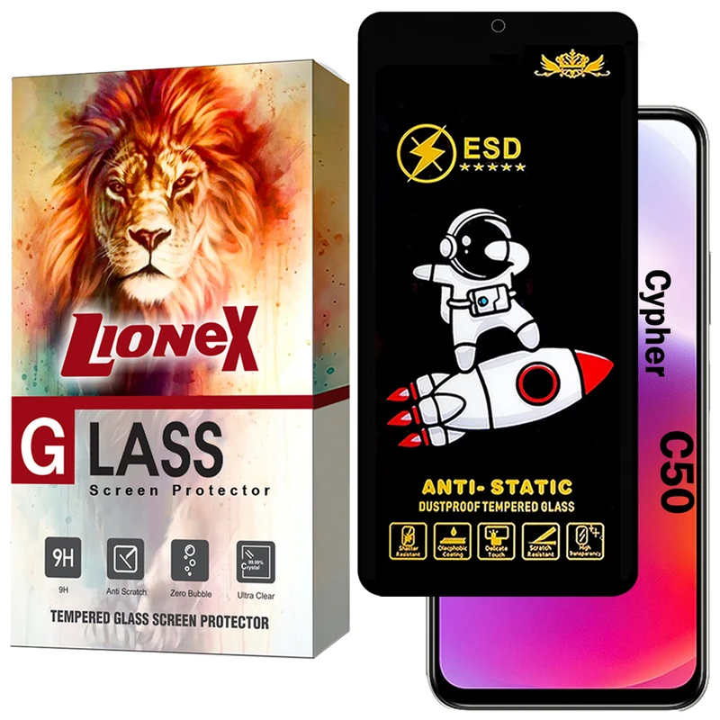 محافظ صفحه نمایش لایونکس مدل LPC20 مناسب برای گوشی موبایل سایفر C50