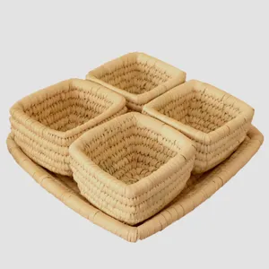 ست 5 تکه اردوخوری حصیری کد 4026