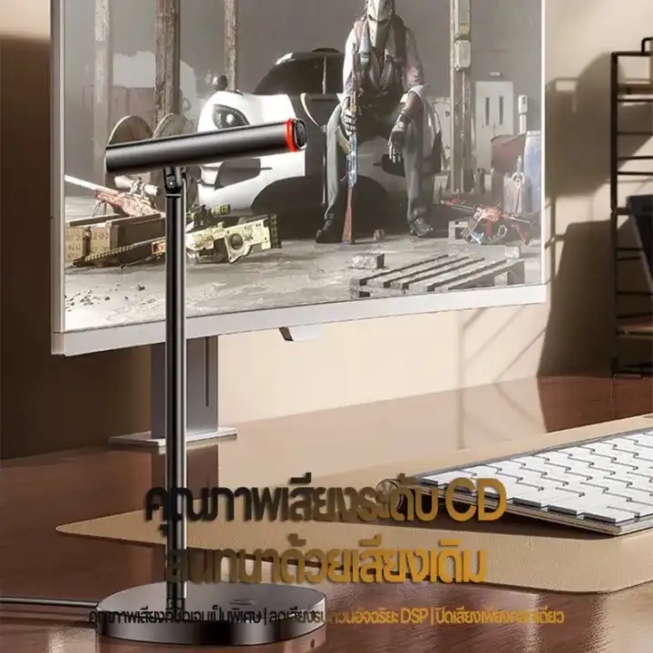 میکروفن رومیزی ریمکس مدل K08