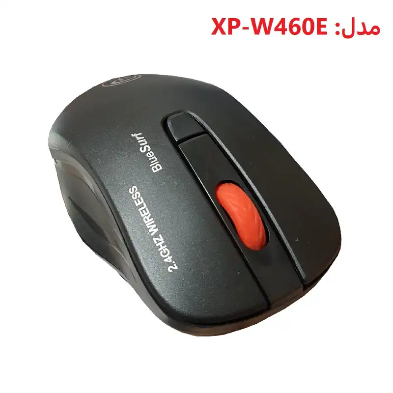 ماوس بی سیم ایکس پی-پروداکت مدل XP-W460E