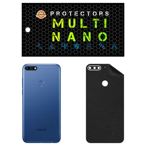 MULTI NANO X-F1L Back Skin For Honor 7C
