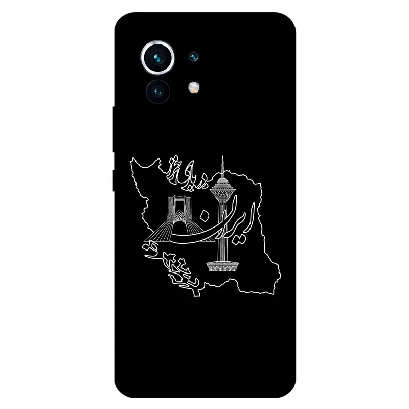 کاور مگافون کد 1870 مناسب برای گوشی موبایل شیائومی   Mi 11