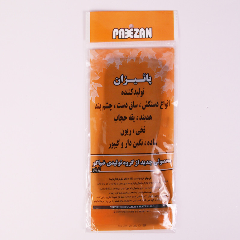 دستکش زنانه ضیاکو ترنج مدل 3668-3 رنگ سفید