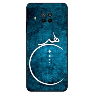 Megafone 3972 Cover For Xiaomi Mi 10T Lite