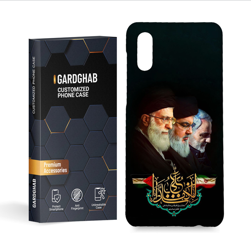کاور گارد قاب مدل مذهبی مناسب برای گوشی موبایل سامسونگgalaxy a02