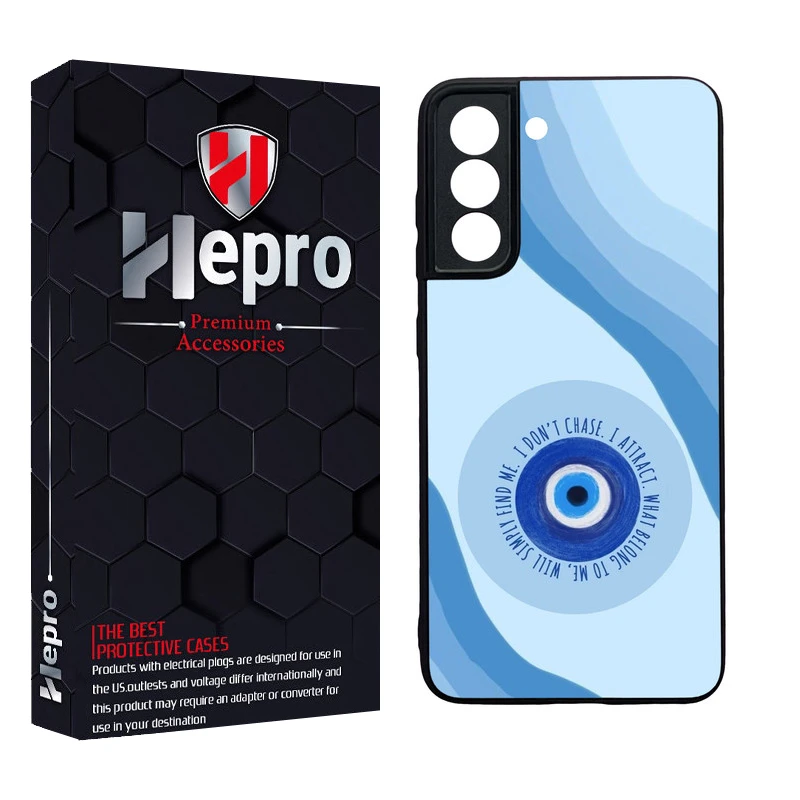 کاور هپرو طرح فانتزی مدل TPU مناسب برای گوشی موبایل سامسونگ Galaxy S21 FE