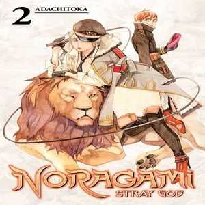 مجله Noragami Stray God 2 نوامبر 2014