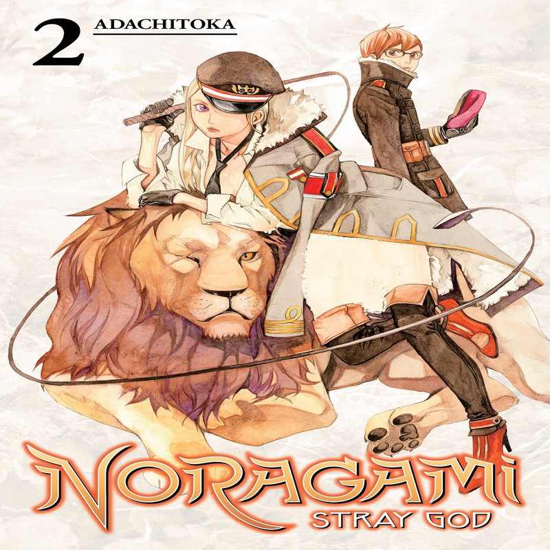 مجله Noragami Stray God 2 نوامبر 2014