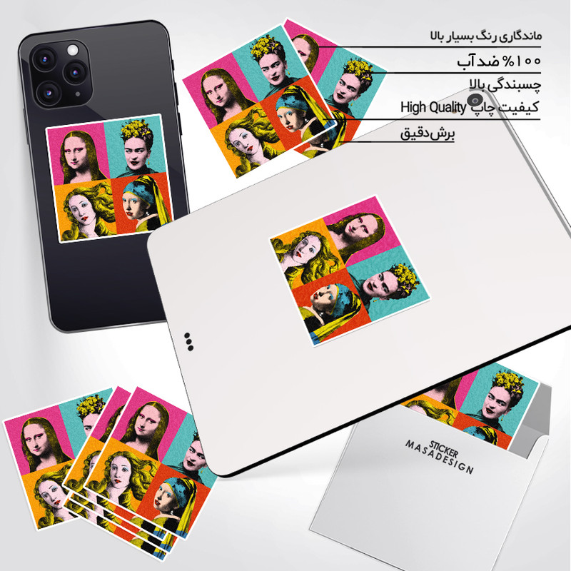 استیکر تزئینی موبایل و تبلت ماسا دیزاین طرح چهره مدل STK858