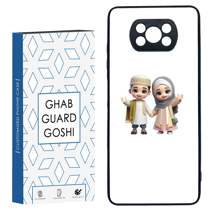 کاور قاب گارد گوشی طرح مذهبی کد TPU-133 مناسب برای گوشی موبایل شیائومی POCO X3 / X3 PRO / X3 NFC