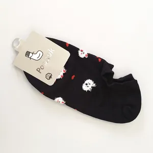 جوراب دخترانه مدل خرگوش کد FBF-JB032BK