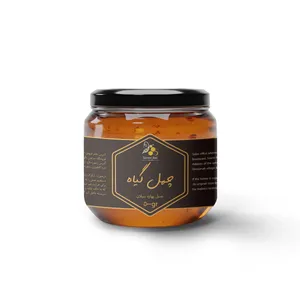 عسل طبیعی چهل گیاه سبلان سرعین بالی - 500 گرم