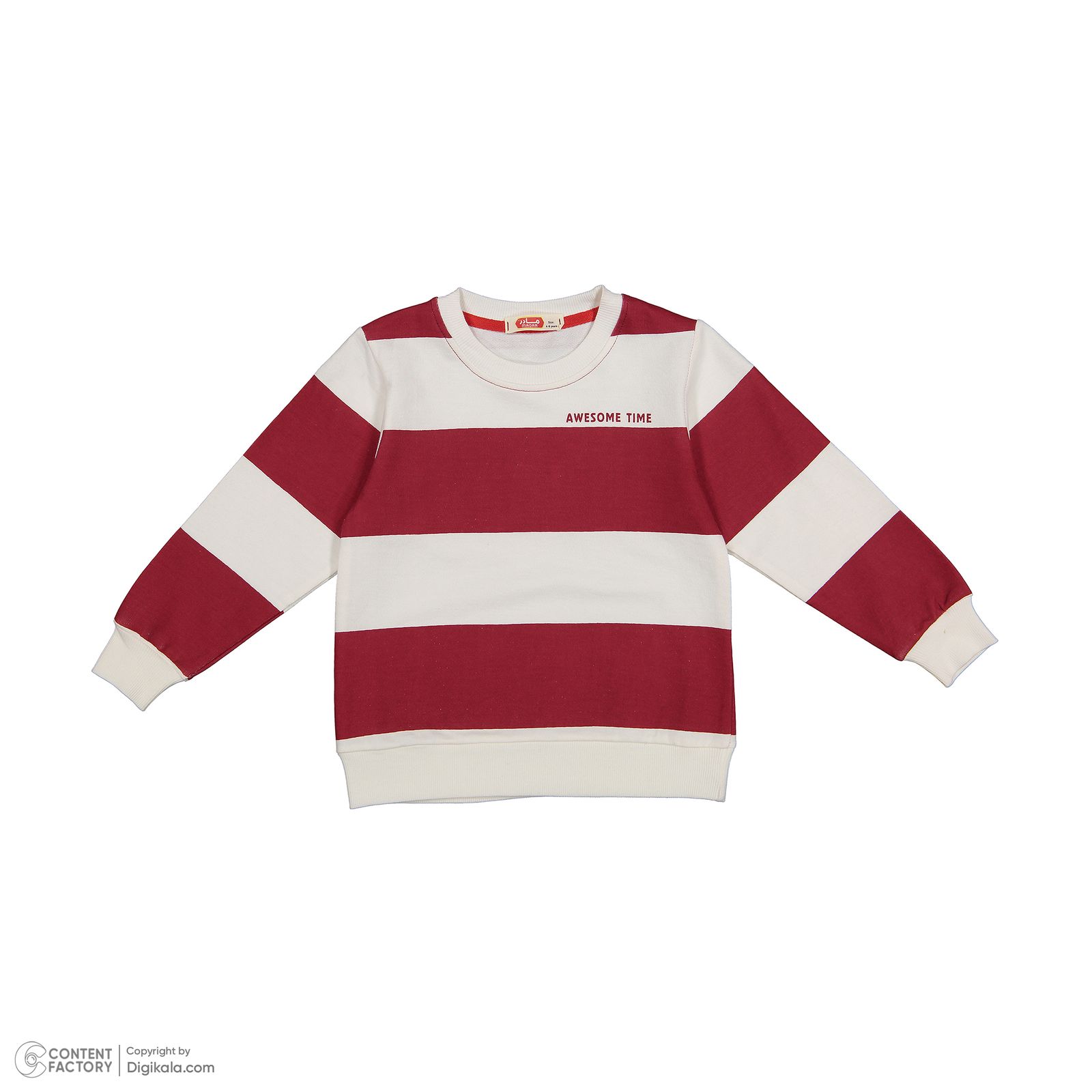 سویشرت پسرانه مادر مدل ویگو 77 -  - 9