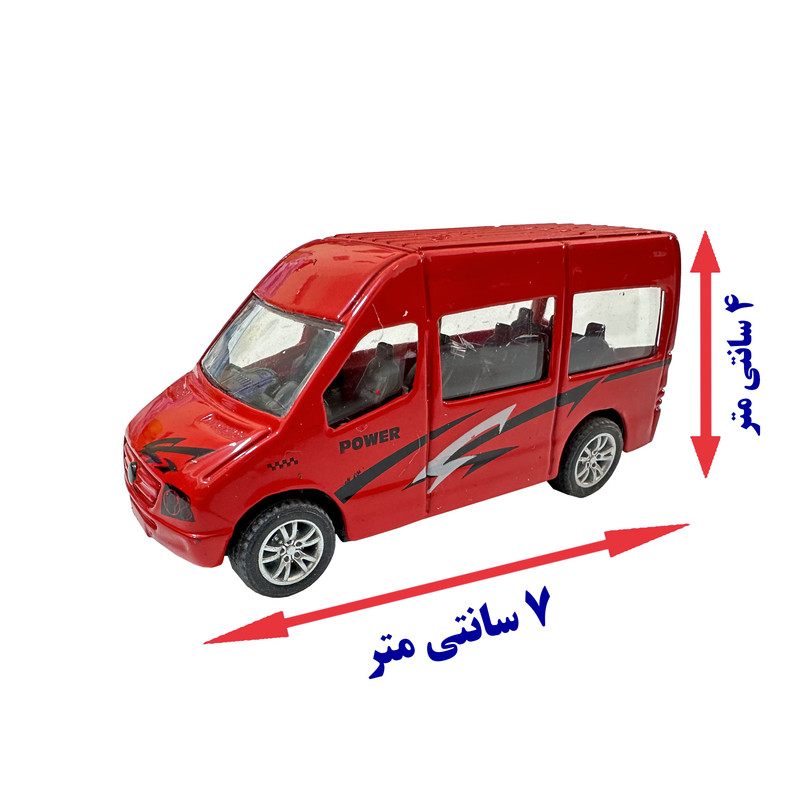 ماشین بازی مدل عقبکش ون پاور