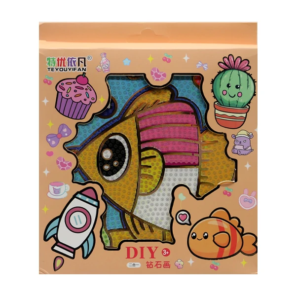 بازی آموزشی رنگ آمیزی مدل نقاشی الماسی قابدار طرح ماهی کد ZS166