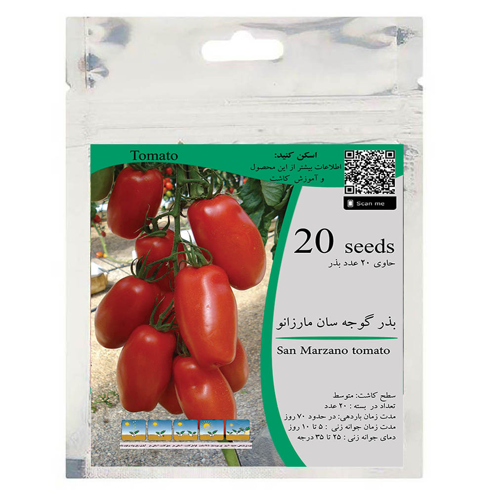 بذر گوجه سان مارزانو مدل GL20