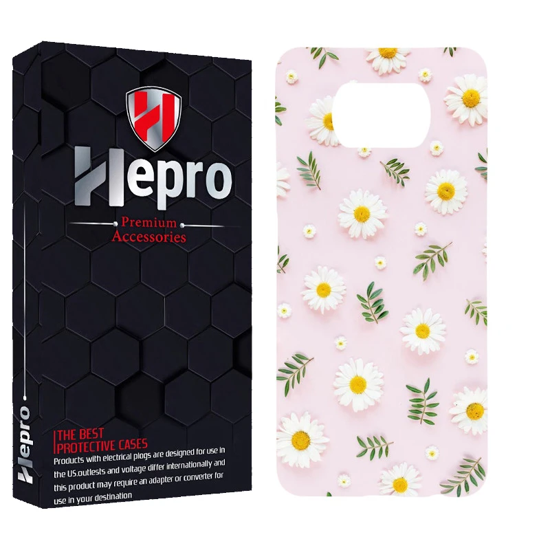 کاور هپرو مدل MC مناسب برای گوشی موبایل شیائومی POCO X3 / X3 PRO / X3 NFC