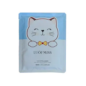 ماسک دست لافمیس مدل CHOSAN-02 حجم 25 میلی لیتر