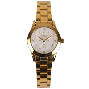 ساعت مچی عقربه ای زنانه داتیس مدل D8334L