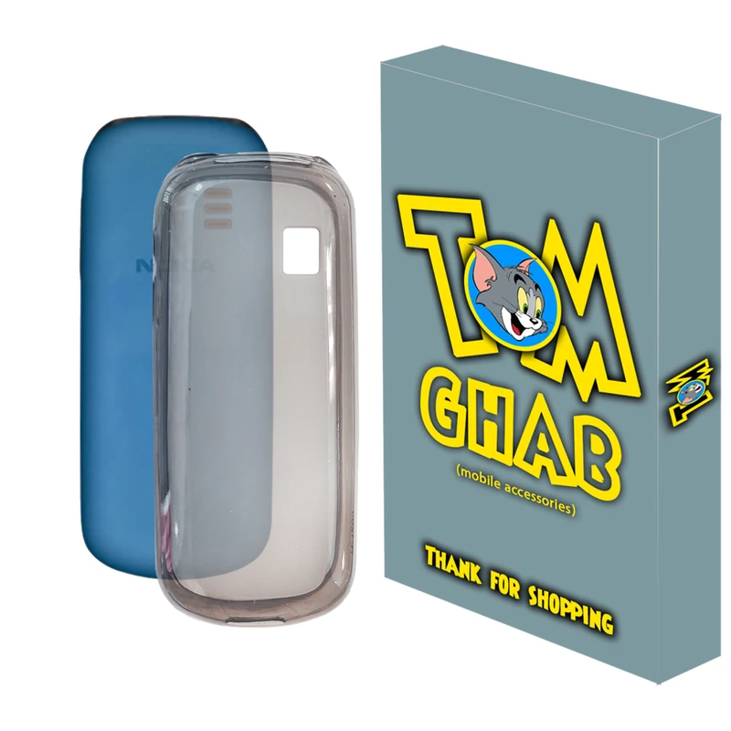 کاور تام قاب مدل ژله ای کلاسیک مناسب برای گوشی موبایل نوکیا 1280