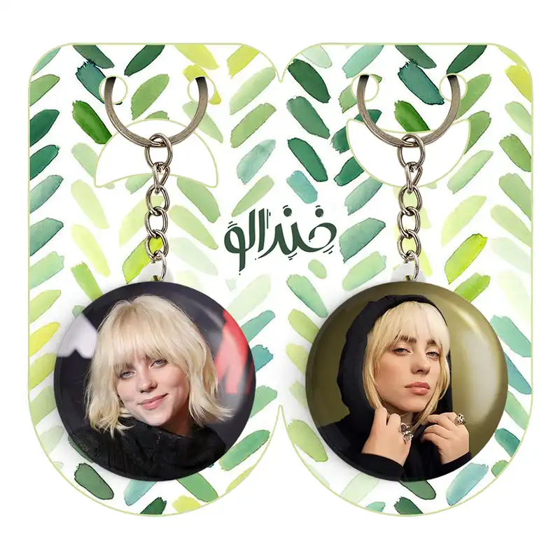 جاکلیدی خندالو مدل بیلی آیلیش کد 1917119169 مجموعه 2 عددی