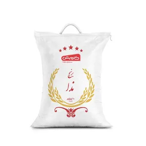 برنج ندا کاویش 10 کیلوگرم