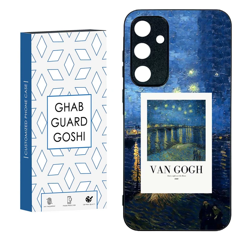 کاور قاب گارد گوشی طرح ونگوگ کد TPU-058 مناسب برای گوشی موبایل سامسونگ  GALAXY A35  