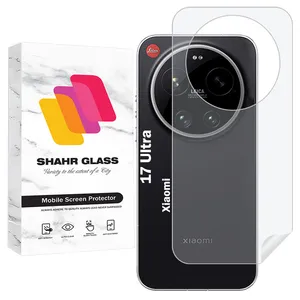 Shahr Glass SNAMB20 Nano Back Protector For Xiaomi 17 Ultra