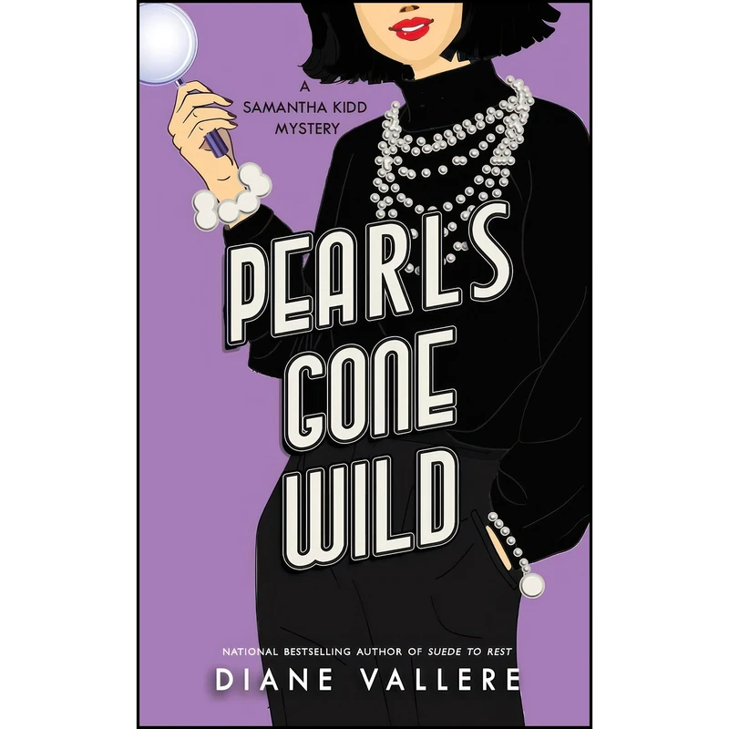 کتاب Pearls Gone Wild اثر Diane Vallere انتشارات تازه ها