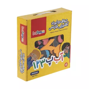 بازی آموزشی بافوم مدل حروف و اعداد آهنربایی فارسی