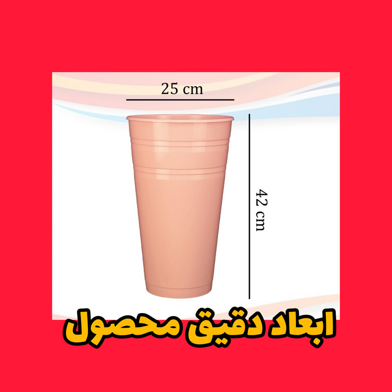 گلدان مدل استوانه ای کلاسیک کد 25