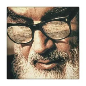 کاشی طرح امام خمینی کد 2026323