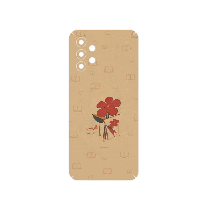 برچسب پوششی ماهوت مدل Persian book Nostalgia مناسب برای گوشی موبایل سامسونگ Galaxy A13