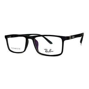 فریم عینک طبی مدل fr 5465