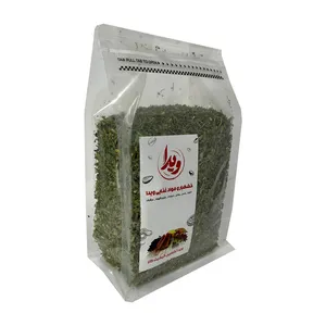 شنبلیله خشک ویدا - 200 گرم