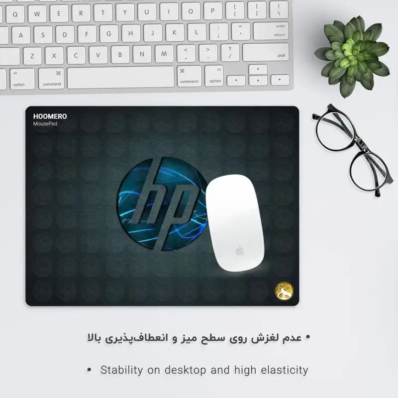ماوس پد هومرو مدل A2620 طرح HP Computer hardware company