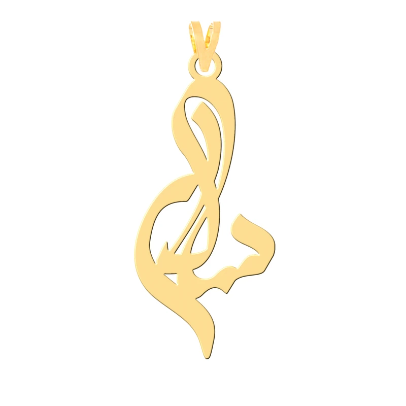 آویز گردنبند طلا 18 عیار زنانه کرابو طرح سالار مدل Kr30131