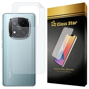 Glass Star GFNMB20 Screen Protector For Xiaomi Redmi Note 14 Pro plus 5G