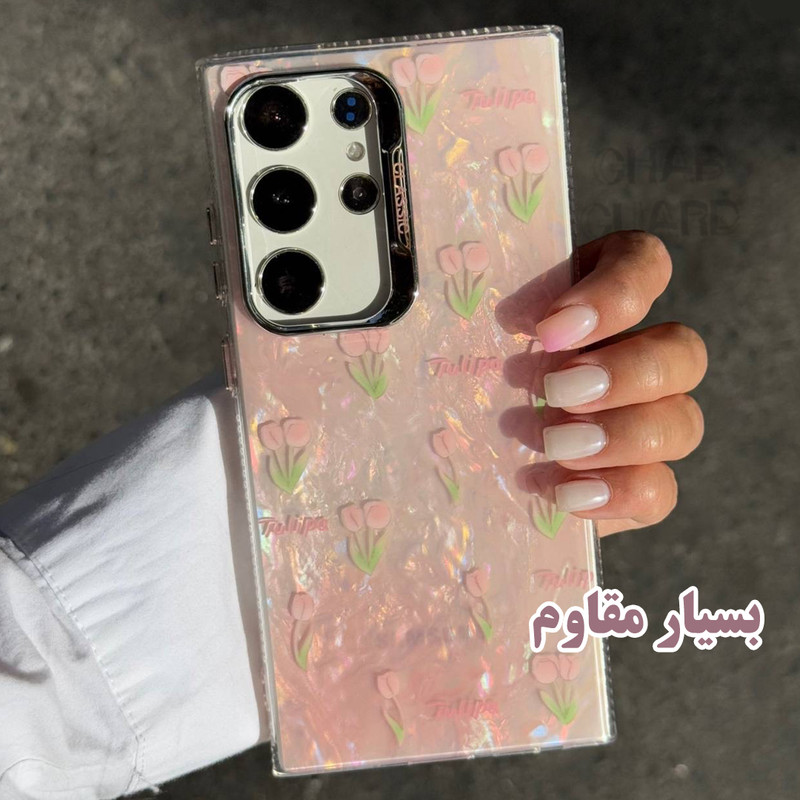 کاور قاب گارد مدل LALY مناسب برای گوشی موبایل سامسونگ Galaxy S20 FE 4G / S20 FE 5G / S20 FE 2022
