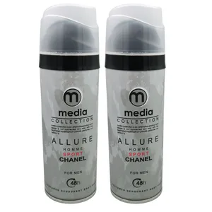 اسپری بدن مردانه مدیا مدل allure sport حجم 200 میلی لیتر مجموعه دو عددی
