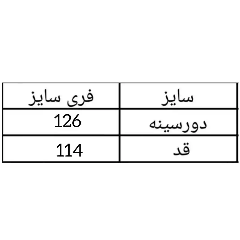 مانتو زنانه مدل کفتان کوک دوزی رنگ نارنجی