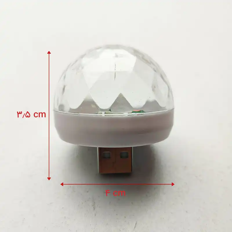 رقص نور مدل مجیک بال