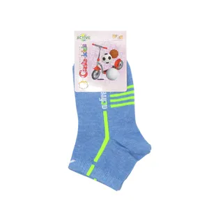 جوراب پسرانه کنته کیدز مدل 7C-97-132-B