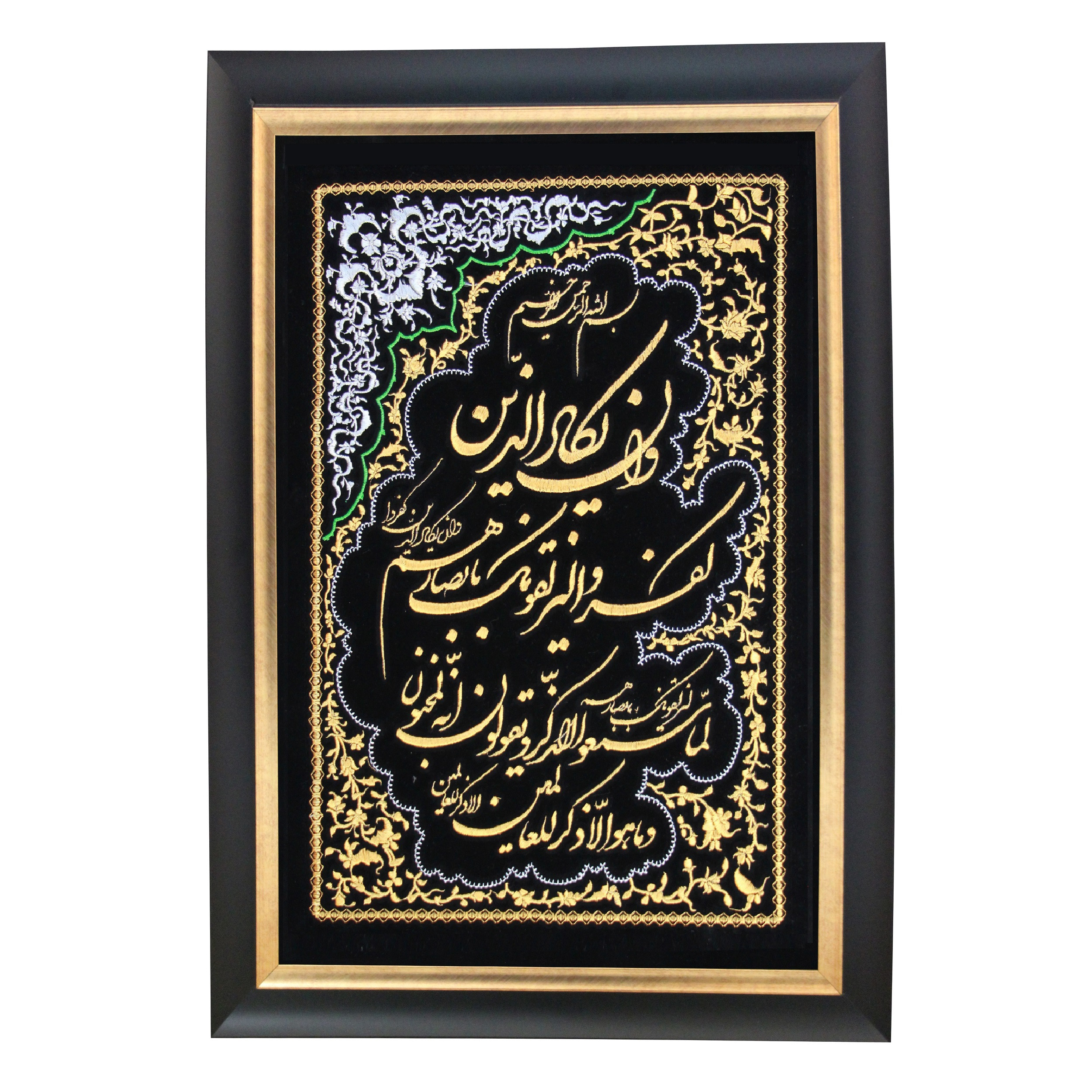 تابلو مدل تابلو مذهبی طرح وَ اِن یَکاد