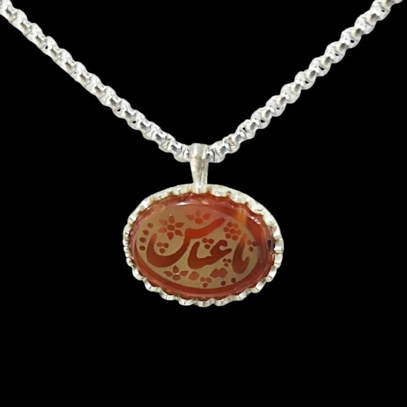 گردنبند مردانه مدل سنگ عقیق خطی کد 64001