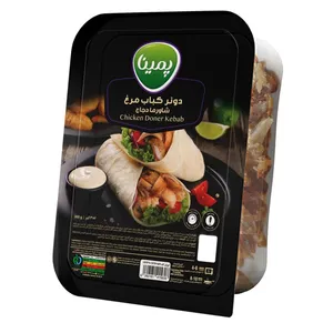 دونر کباب مرغ نیمه آماده پمینا - 300 گرم