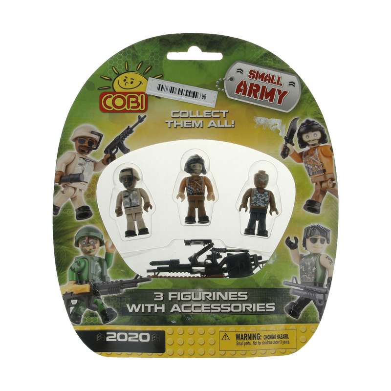 ست اسباب بازی جنگی کوبی مدل SMALL ARMY کد 03
