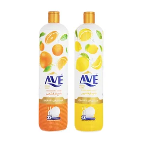 مایع ظرفشویی اوه مدل استوانه ای وزن 900 گرم مجموعه 2 عددی